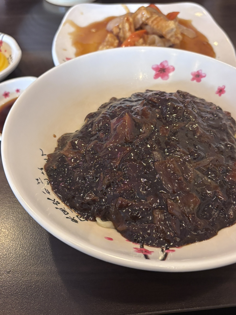 Junggukseong (중국성) 3