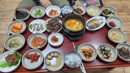 Okcheongolhanjeongsik 3