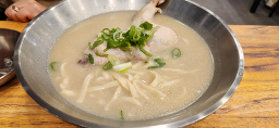Eonyangdakkalguksu yeongdojeom (언양닭칼국수 영도점) 1