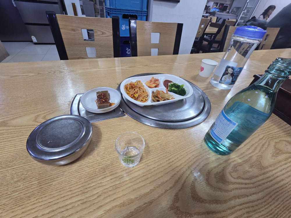 초가집 대표 사진