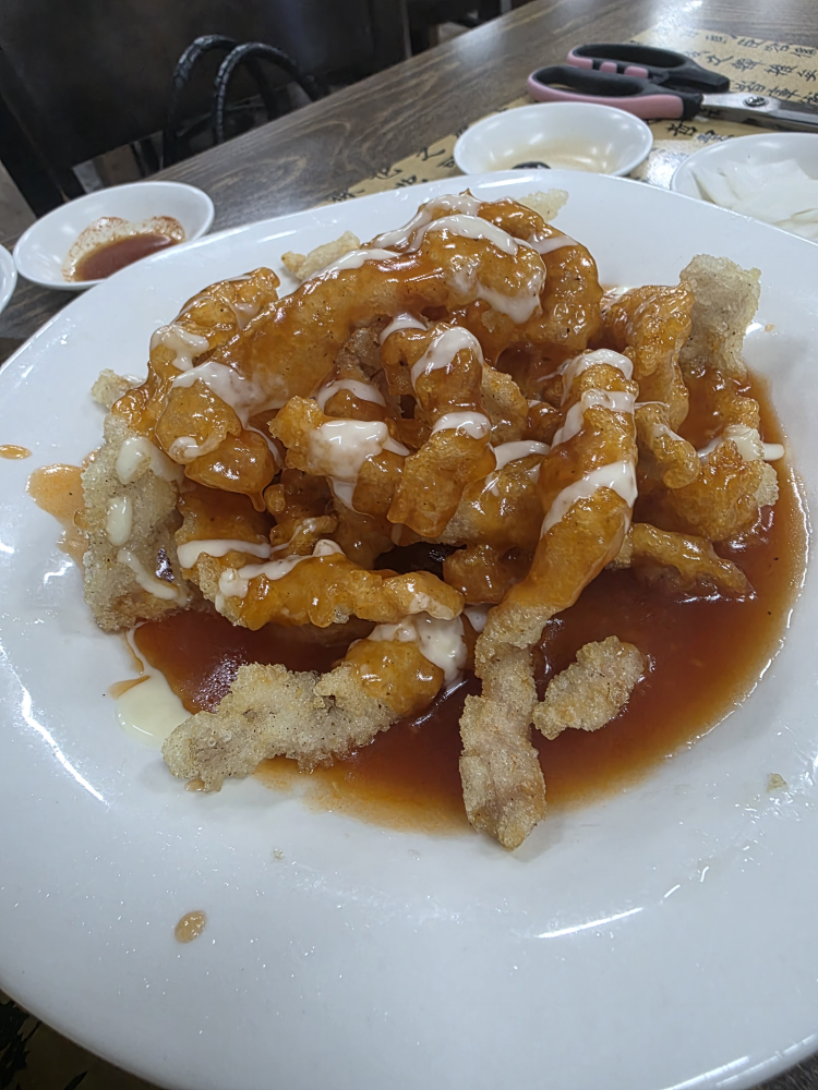 차이루 5