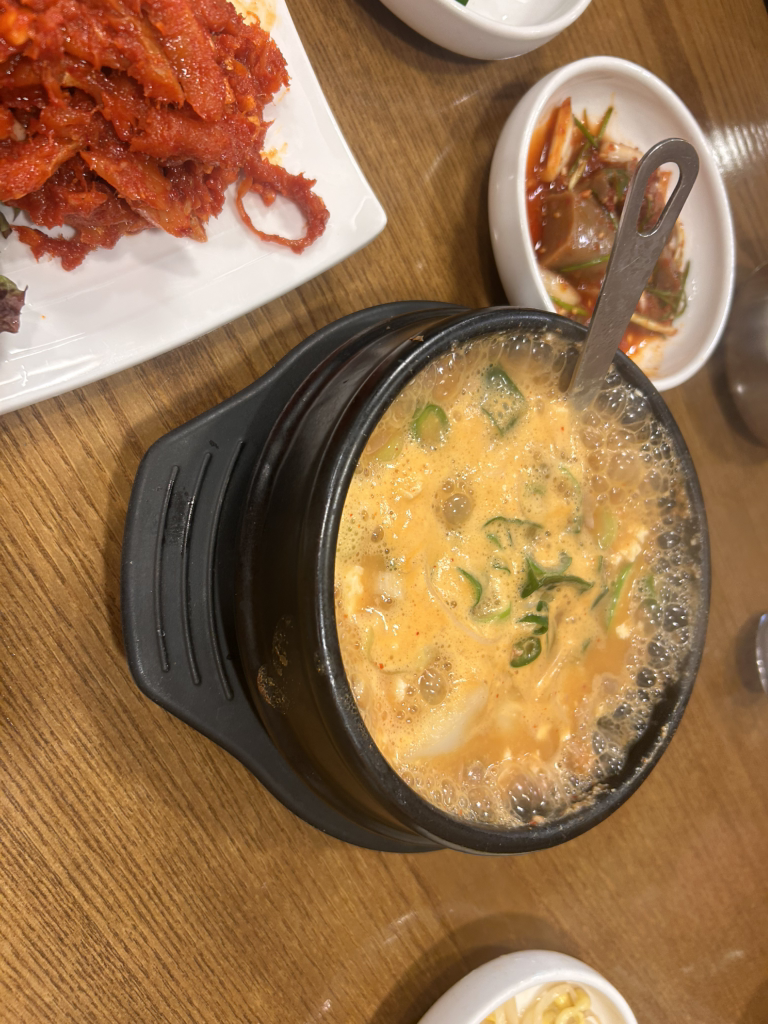 황금콩밭 사진 5