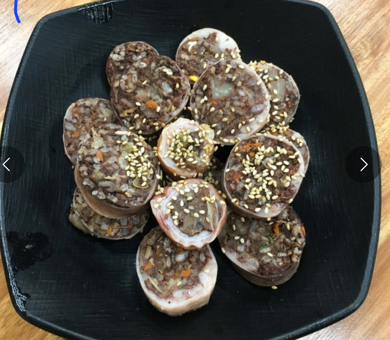 송정국밥 3