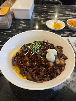 Sien (시엔) 2