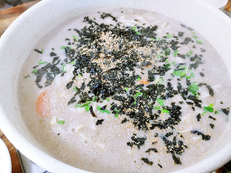 Sigolyeohaeng 4