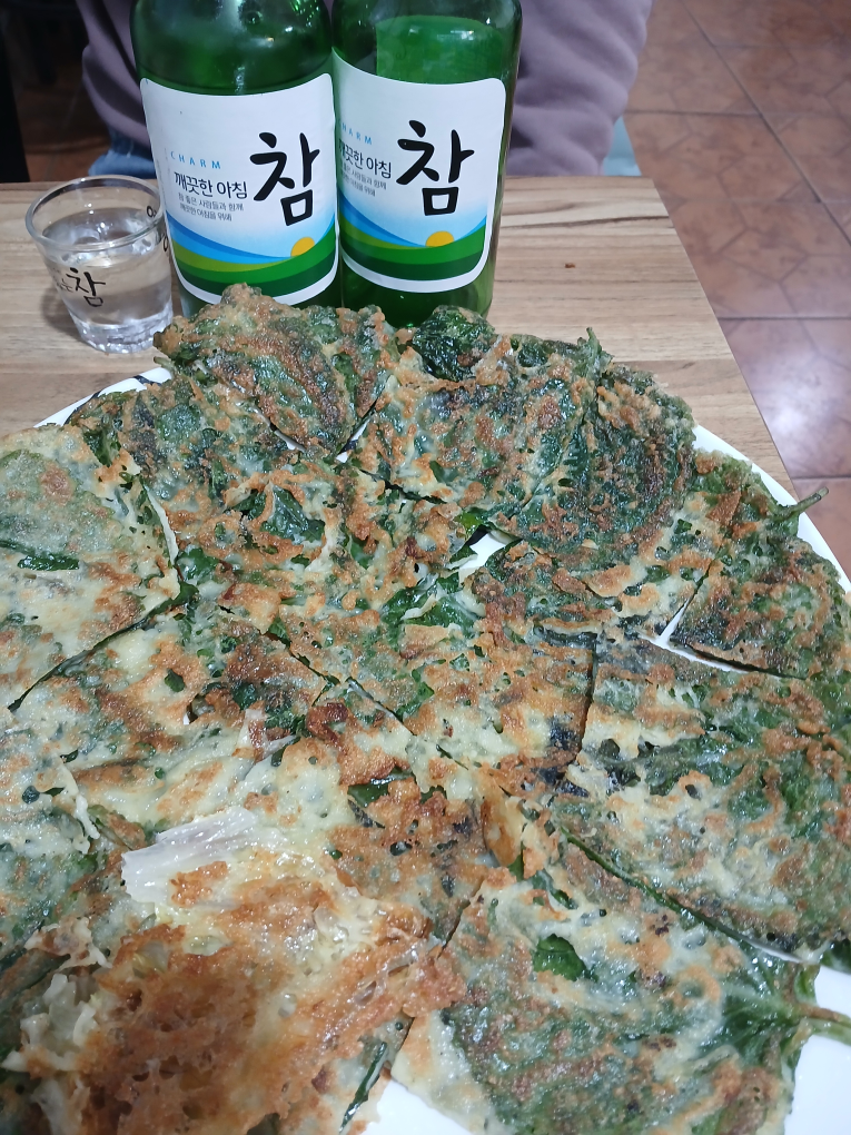 국수가있는전집 2