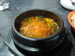 맛나호프 사진 6