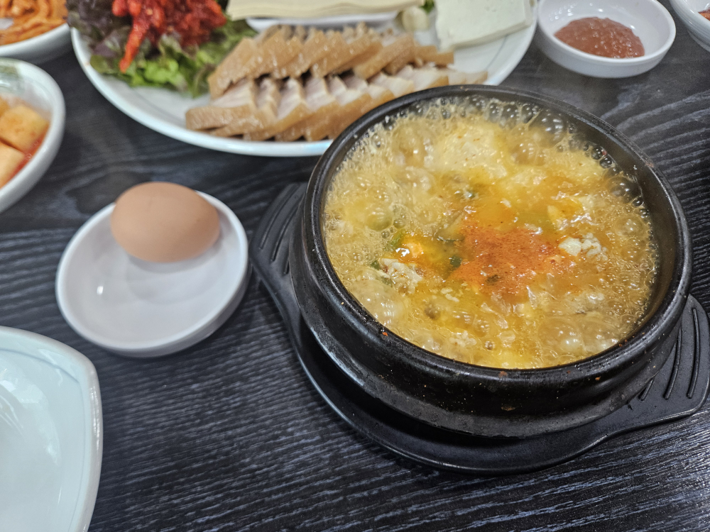 Sugaseongsundubu 5