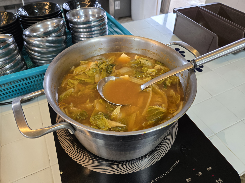 칡국수집 사진 3