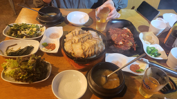 미가족발 2