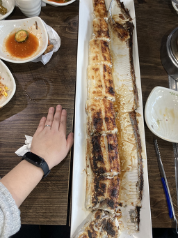 산방산 나들목 사진 2