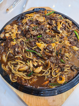 Sanghai (상하이) 1