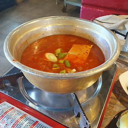 Hwakkuso (화꾸소) 1