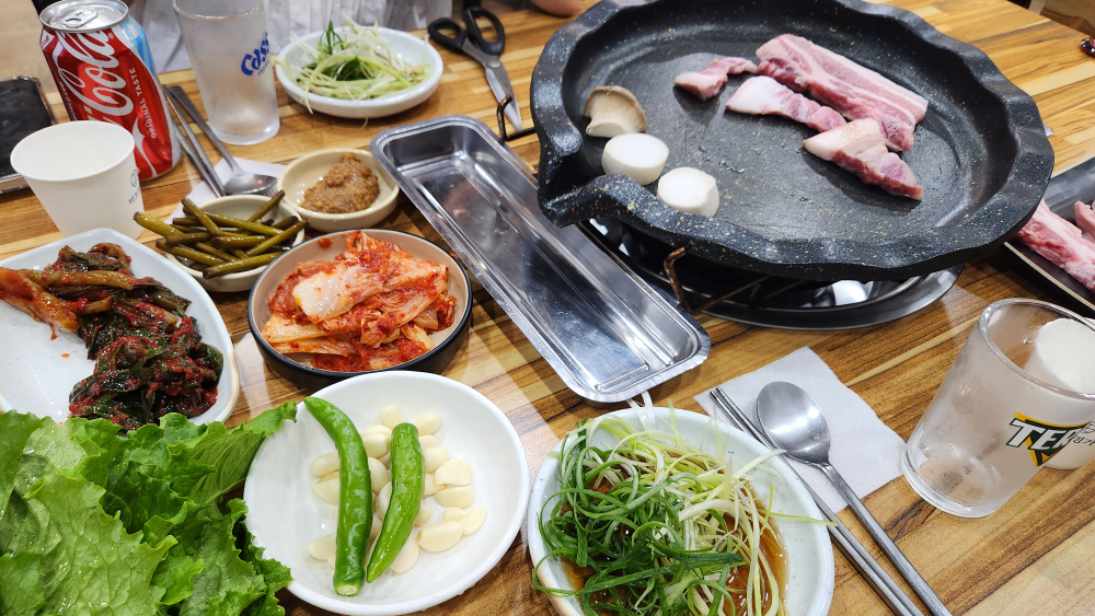 Ayeonggol 1