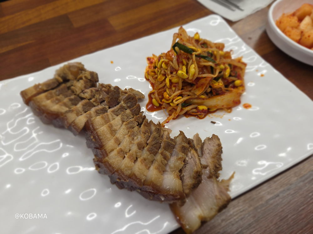 구름산추어탕 광화문점 사진 2