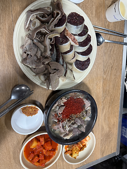놀부네 사진 5