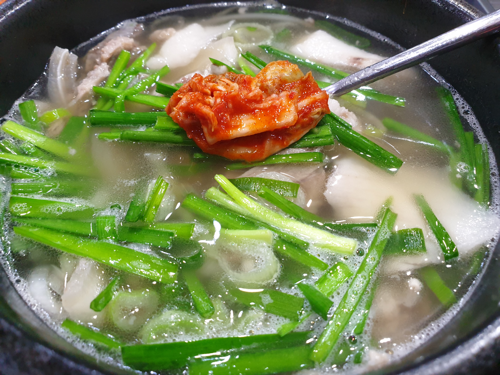 가마솥국밥 5