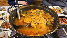 Songhwasusanhoetjip (송화수산횟집) 3