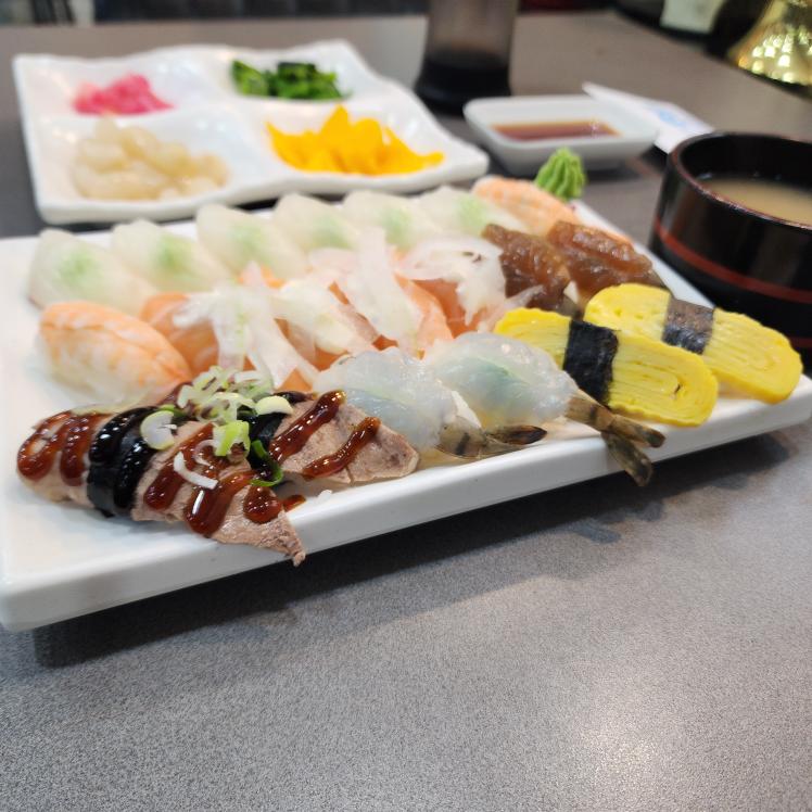 Gamichobap (가미초밥) 1