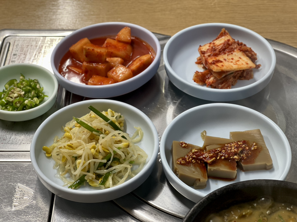 맛고을 6