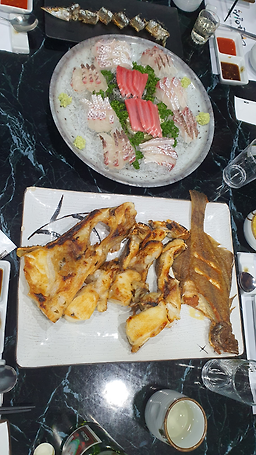 Dahan (다한) 2