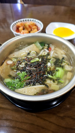 소풍 2
