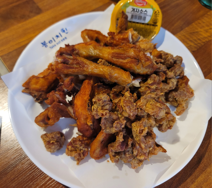 Bongichikin (봉이치킨) 3