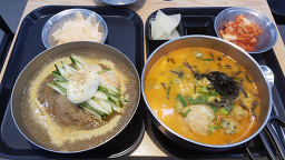 Bukchonsonmandu (북촌손만두) 3