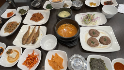 남도한상 사진 7