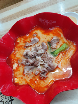 탕화쿵푸마라탕 사진