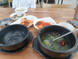 왕가진 6