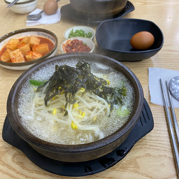 Jeonjumyeonggakongnamulgukbap 1