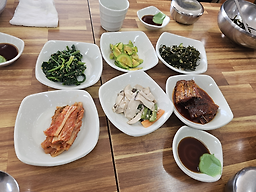 진사복집 2