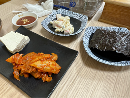 Jangganesaengtaetang 6