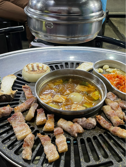 일공오삼겹살 사진 3