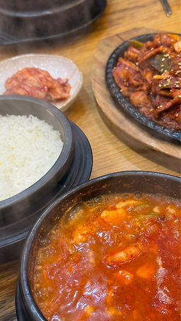 Sugaseongseochungjujeom (수가성서충주점) 3