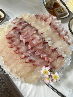 Hwanggeumbada (황금바다) 1