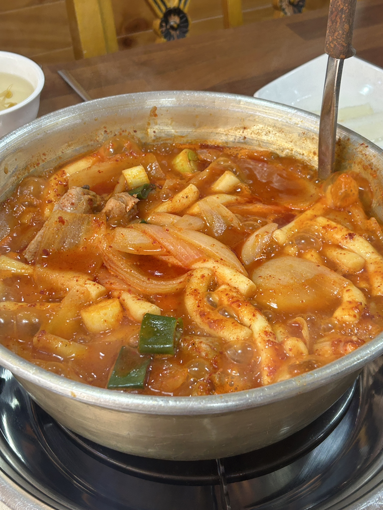 Daolbari yangpunaegalbi 1