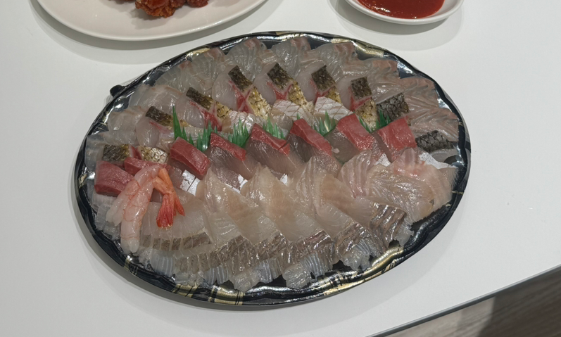 바다해풍