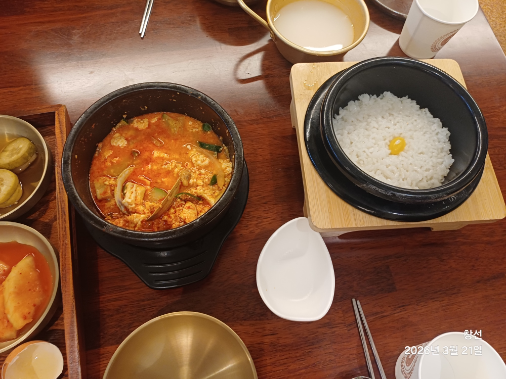 Dubujeongchan (두부정찬) 2