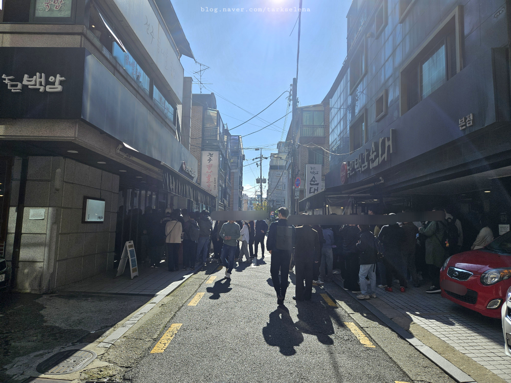농민백암순대 본점 사진 7
