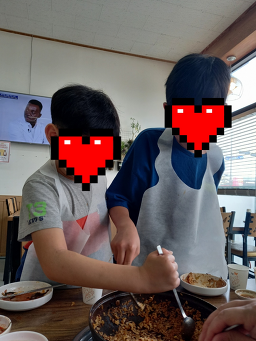 서울감자탕 5
