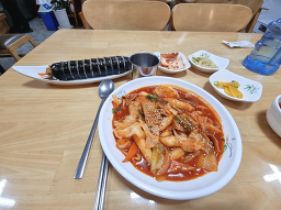 엄마네집밥 사진 4