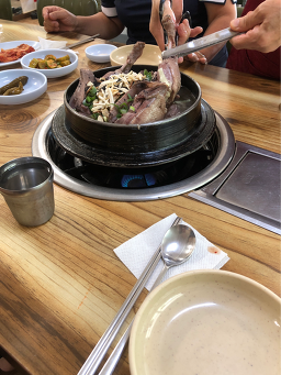 Geoseongchon (거성촌) 1