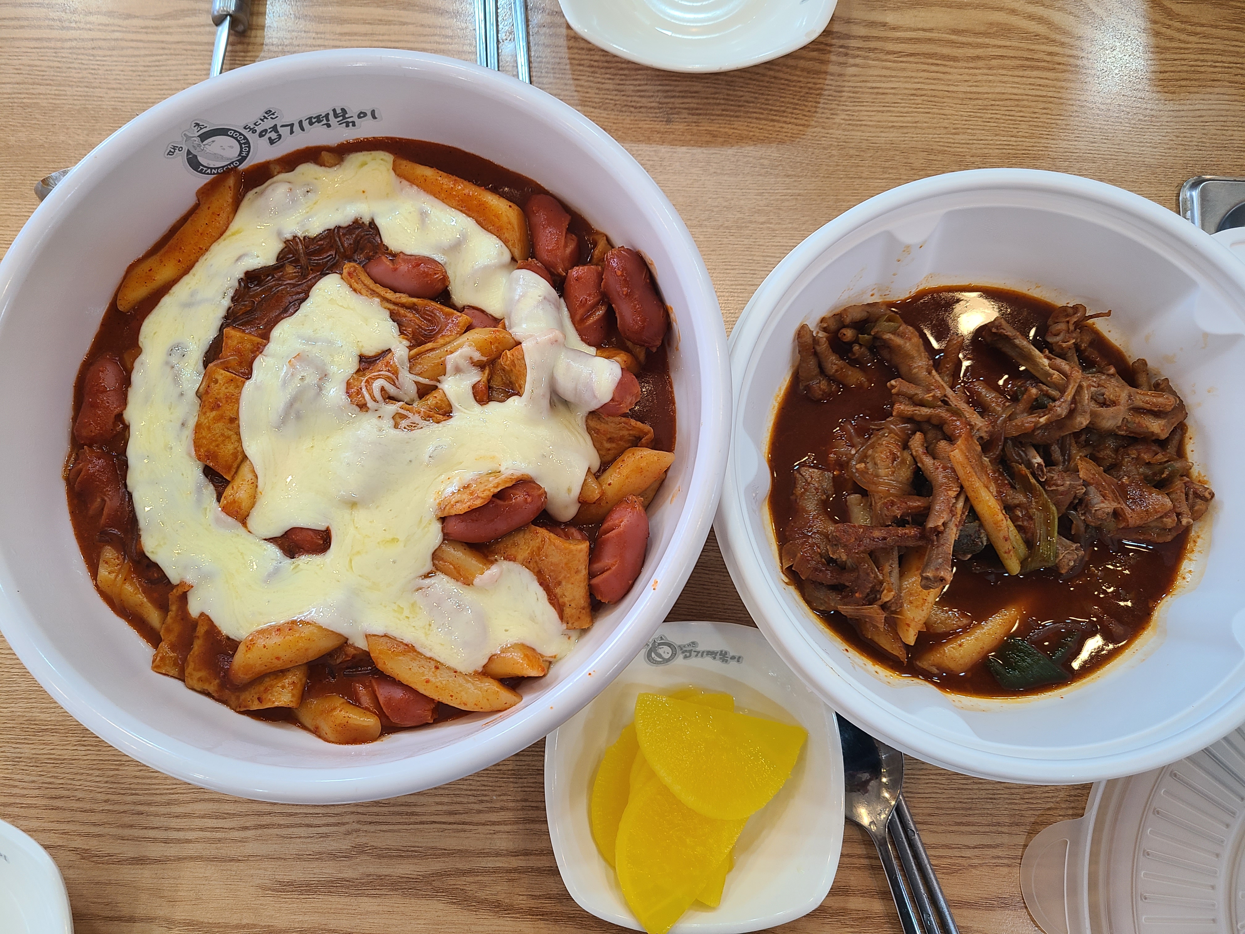 Yeopgitteokboki pocheonsineupjeom (엽기떡볶이 포천신읍점) 3