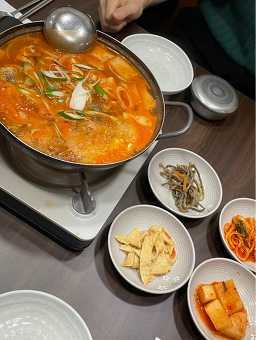 해수니보쌈 1