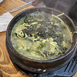 땅끝마을 사진 6