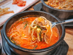 전주현대옥 가락점 사진 3
