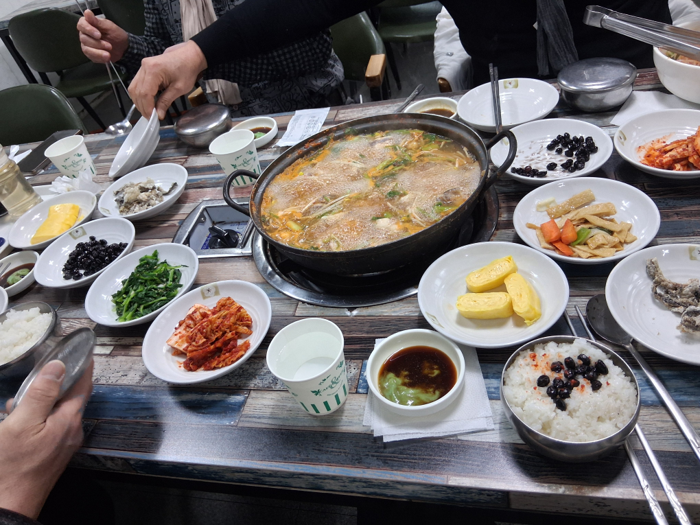 명가복어 2