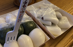 영통떡집 대표 사진
